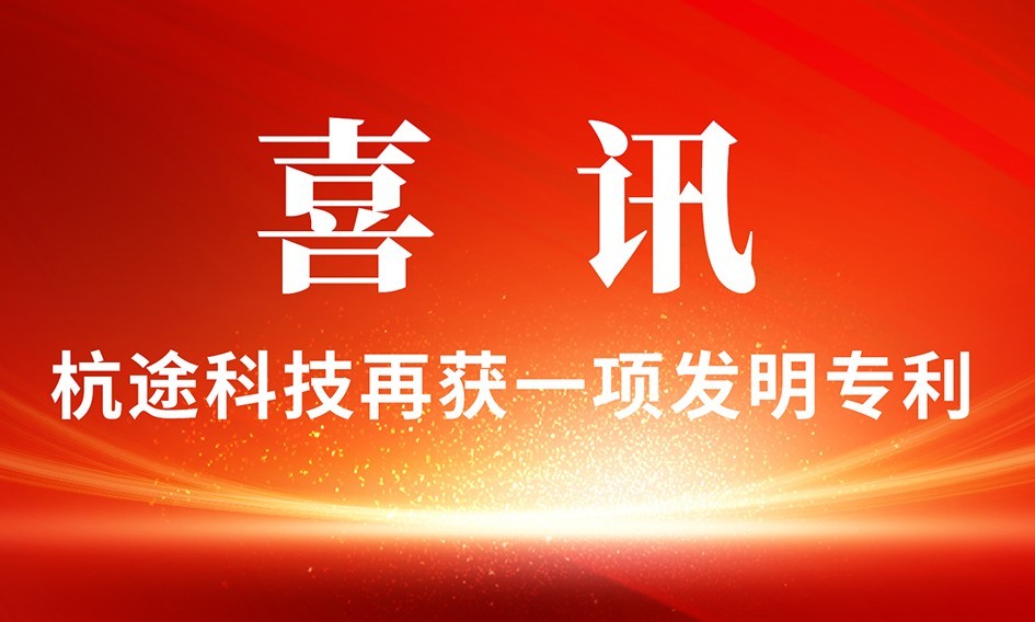 b2d334989caead0c5efd917bbdb2cfbb 乐天堂·fun88(中国区) - 官方网站